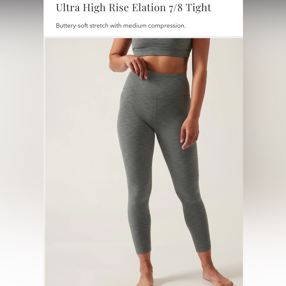 Ultra High Rise Elation 7/8 Tight.